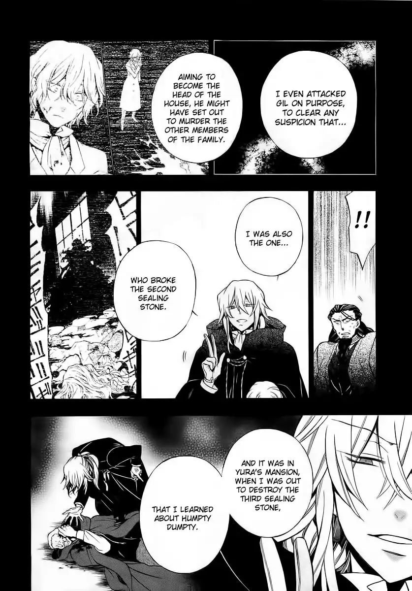 Pandora Hearts Chapter 61 30